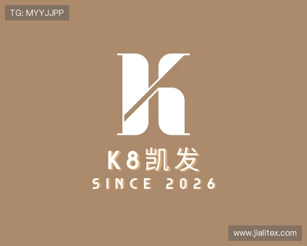 知道K8凯发